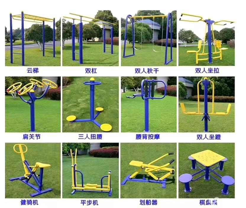 关于影响深远：“绿色篮球”环保行动深入每场比赛的信息