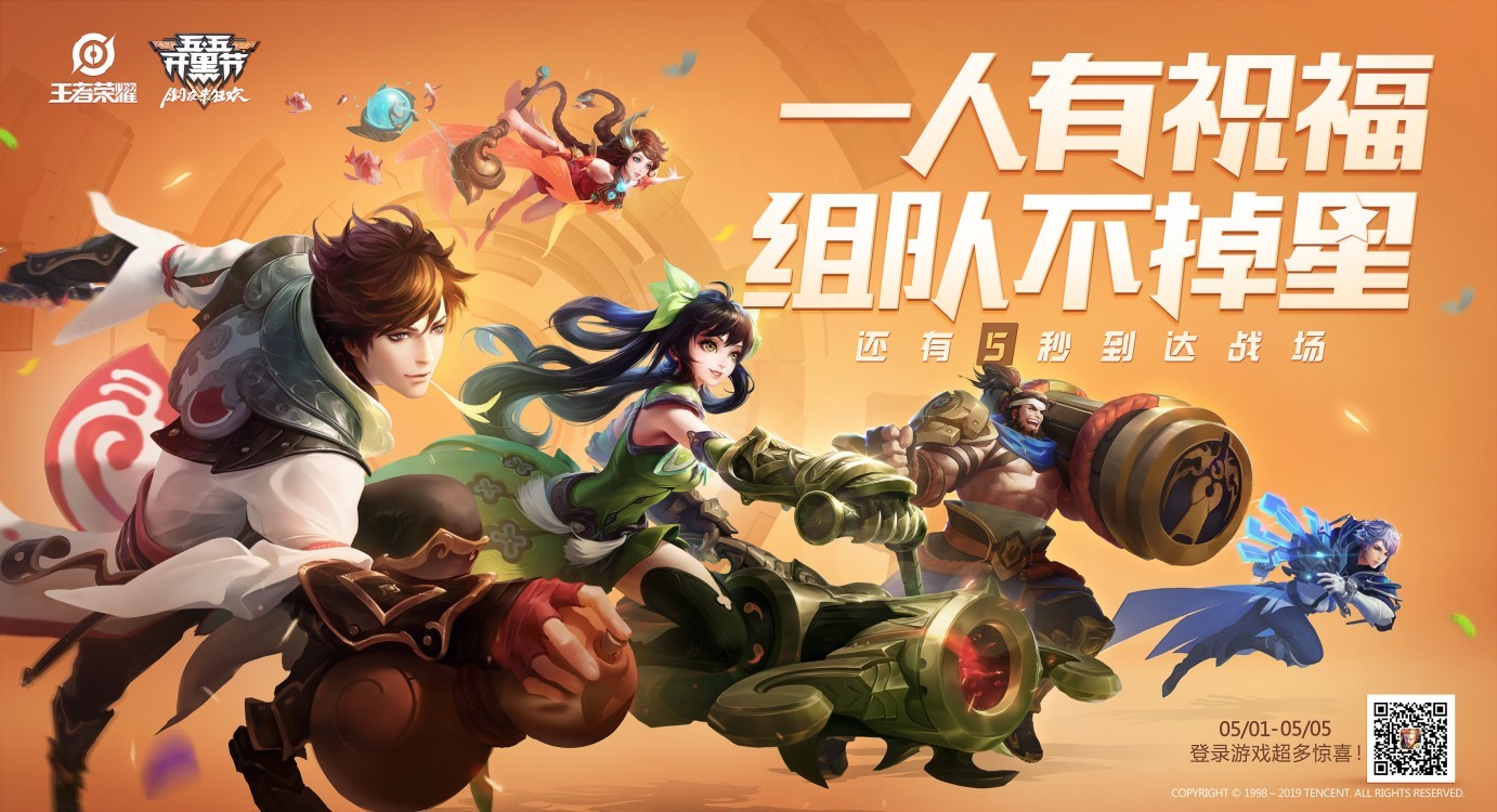 防守王者：联盟中最硬核的防守团队