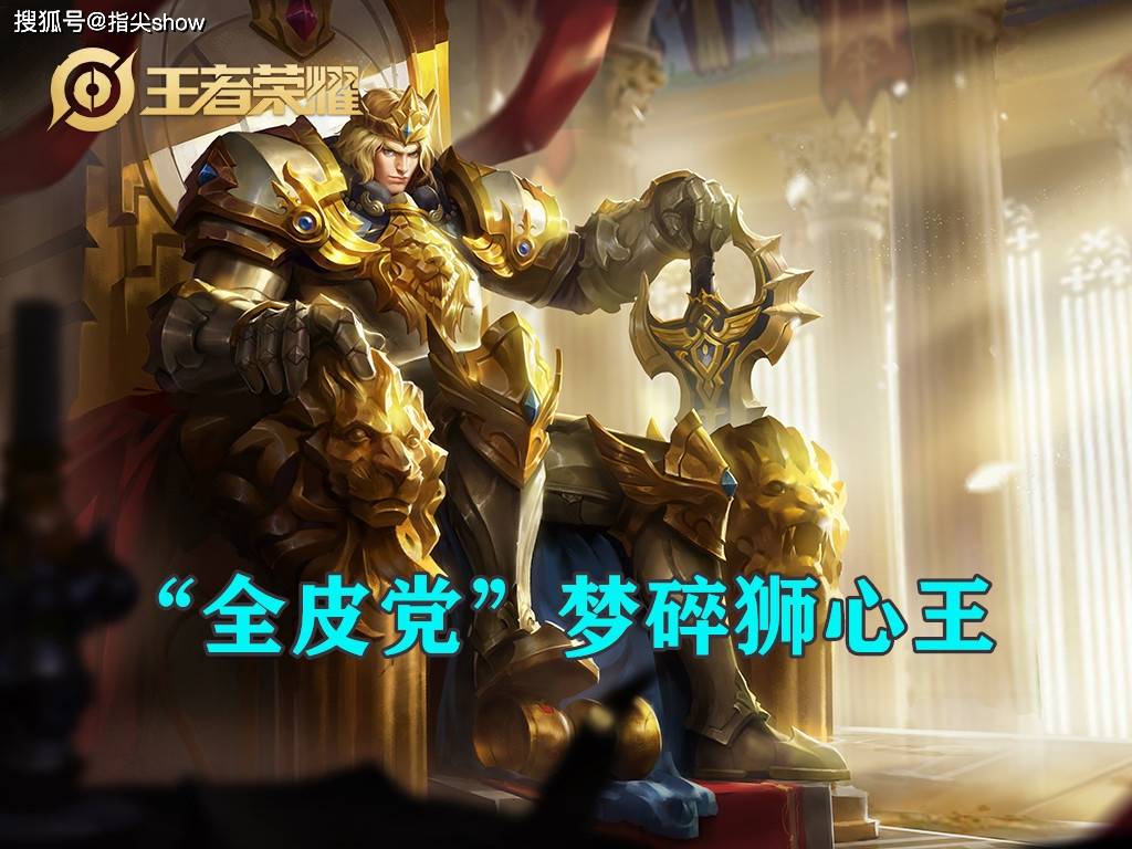 防守王者：联盟中最硬核的防守团队