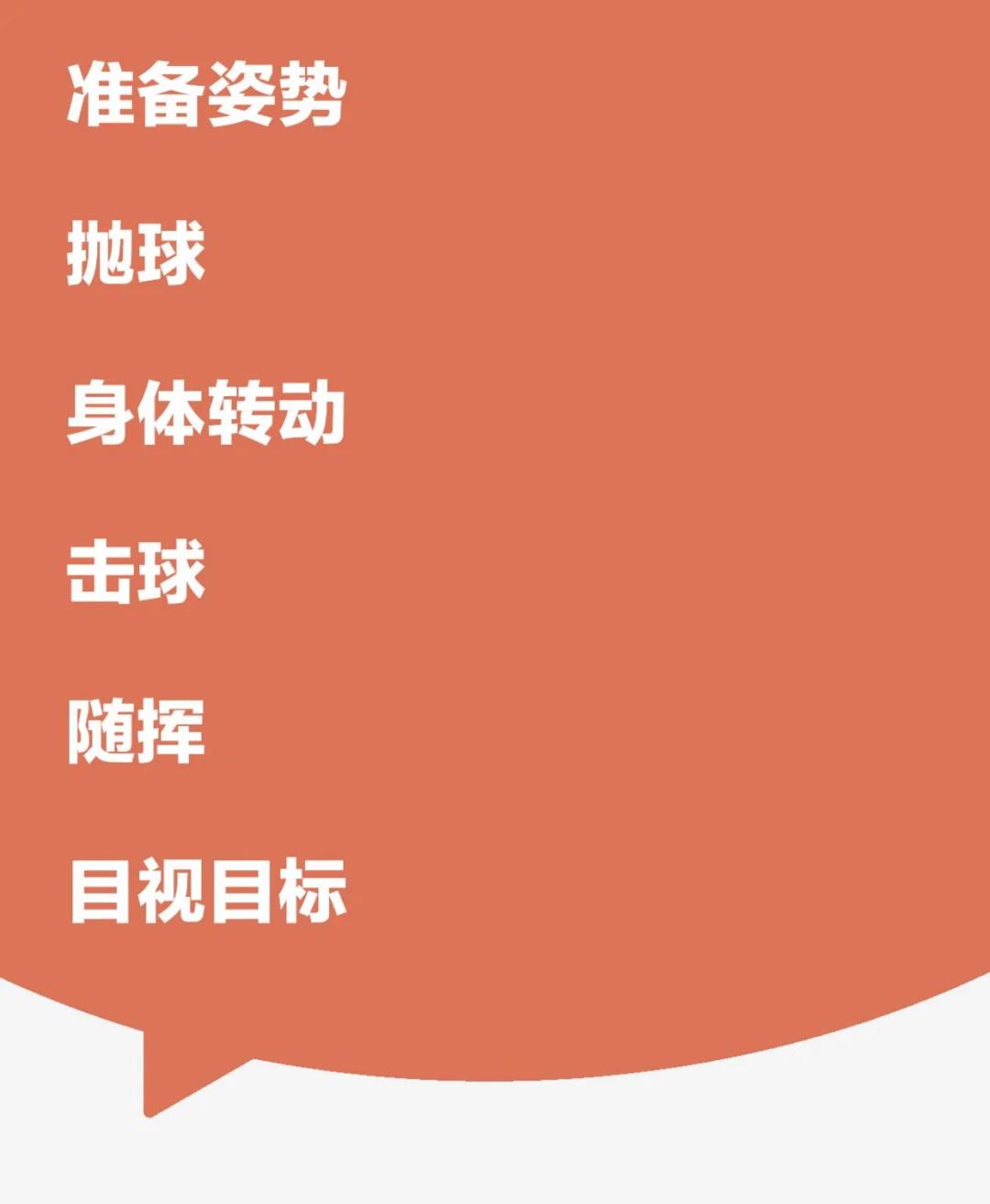 关于